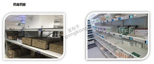 上海瀚示电子标签拣选系统在医药电商仓库改造中的解决方案